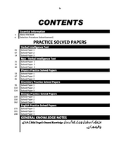 Load image into Gallery viewer, AFNS Guide for F.Sc Pre Medical Students