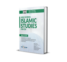 Load image into Gallery viewer, FPSC CSS Islamic Studies Guide