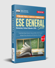 Load image into Gallery viewer, ESE General (BS-14) PPSC Guide