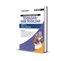 Load image into Gallery viewer, High Scoring Guide Tehsildar / Naib Tehsildar for Paper 2 and 3