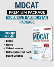 Load image into Gallery viewer, MDCAT Preparation Package for Balochistan
