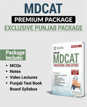 Load image into Gallery viewer, MDCAT Preparation Package for Punjab
