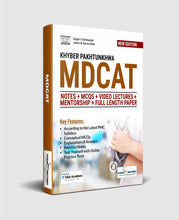Load image into Gallery viewer, MDCAT Preparation Package for KPK