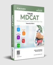 Load image into Gallery viewer, MDCAT Preparation Package for Punjab