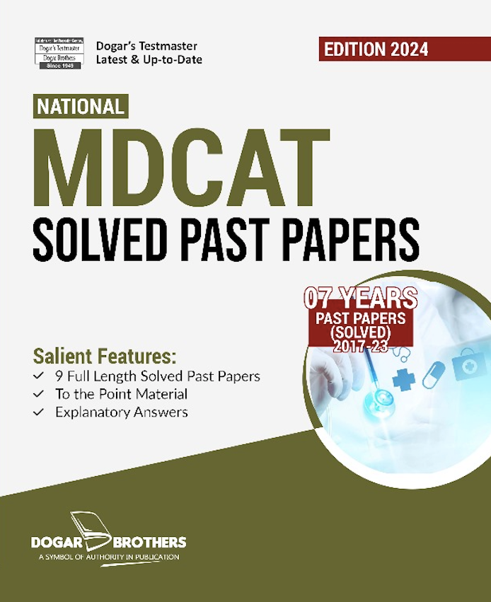 National MDCAT Solved Past Papers