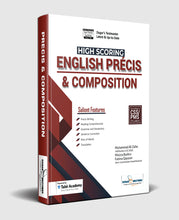 Load image into Gallery viewer, CSS English Precis and Composition 2025 Edition