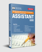 Load image into Gallery viewer, SPSC Assistant BS-16 Guide