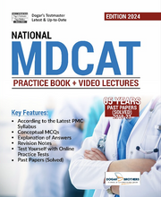 Load image into Gallery viewer, Smart Brain National MDCAT 2024 - dogarbooks
