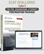 Load image into Gallery viewer, UET ECAT For Pre-Engineering Students