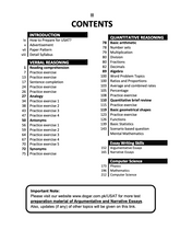Load image into Gallery viewer, USAT Computer Science Group Guide