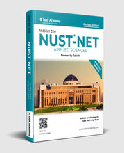 Load image into Gallery viewer, NUST NET Biological Sciences Solved Papers Package