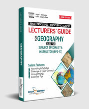 Load image into Gallery viewer, FPSC Lecturer's Guide for Geography