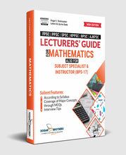 Load image into Gallery viewer, FPSC Lecturer's Guide for Mathematics