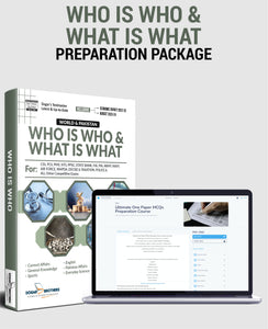 Who Is Who And What Is What Premium Guide Package