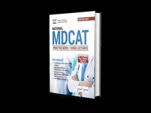 Load and play video in Gallery viewer, Smart Brain National MDCAT