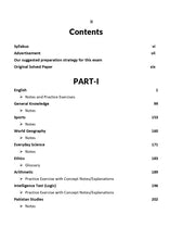 Load image into Gallery viewer, Assistant Director & Sub-Inspector (MOD) Guide for MCQs Paper - dogarbooks