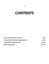 Load image into Gallery viewer, Assistant Director (MOD) Guide for subjective paper - dogarbooks