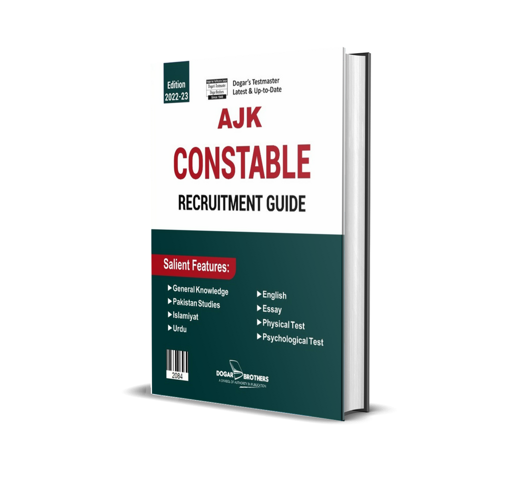 AJK Constable Recruitment Guide