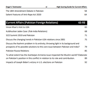 Load image into Gallery viewer, CSS Current Affairs 2021 Edition, High Scoring Guide by Career Finder - dogarbooks
