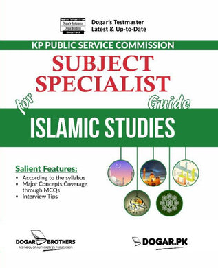 KPPSC Subject Specialist Islamic Studies Guide - dogarbooks