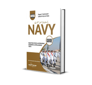 NAVY Guide by Dogar Brothers - dogarbooks