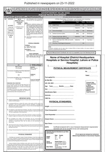 PPSC Inspector Legal (Specialist Cadre) Guide