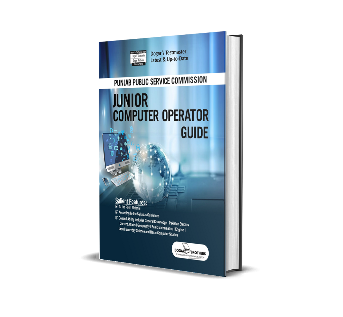 PPSC Junior Computer Operator Guide - Dogar Books