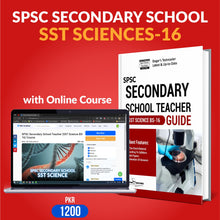Load image into Gallery viewer, SPSC SST Science BS-16 Guide Package