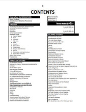 Load image into Gallery viewer, SPSC Secondary School Teacher General & Science BS-16 Guides Package