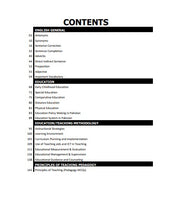 Load image into Gallery viewer, SPSC Subject Specialist Urdu Guide Package