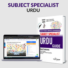 Load image into Gallery viewer, SPSC Subject Specialist Urdu Guide Package