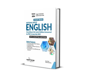 Smart Brain NMDCAT English Guide