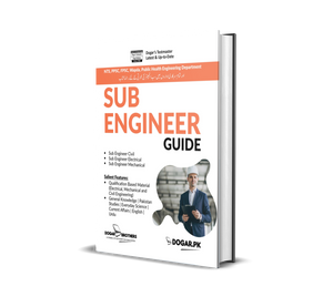 Sub Engineer Guide by Dogar Books