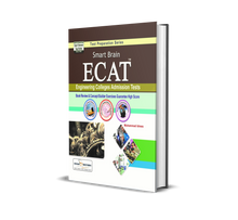 Load image into Gallery viewer, smart-brain-ecat-2021