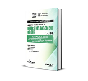 FPSC Office Management Group Guide - dogarbooks
