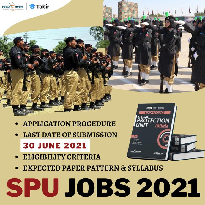 SPU Jobs 2021 | 1800+ Vacancies in Sindh Police
