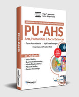 Punjab University AHS - Arts Humanities and Social Sciences Guide
