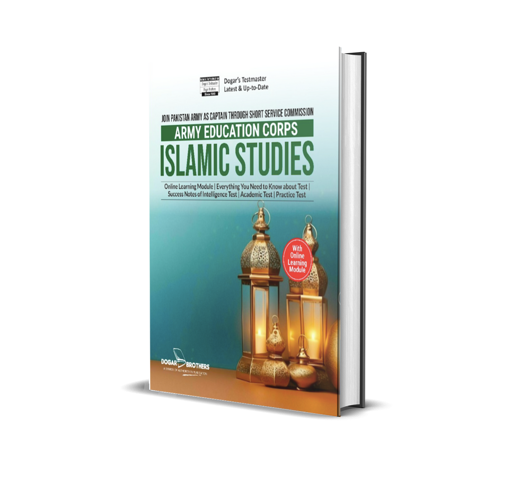 Army Education Corps Islamic Studies Guide