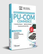 Punjab University Commerce Guide