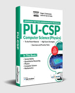 Punjab University CSP - Computer Science (Physics) Guide