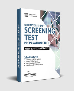 CSS-MPT Complete Preparation Package Guide