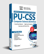Punjab University CSS - Computer Science (Statistics) Guide