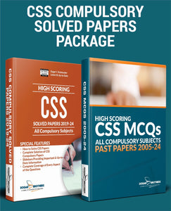 CSS Compulsory Solved Papers Package