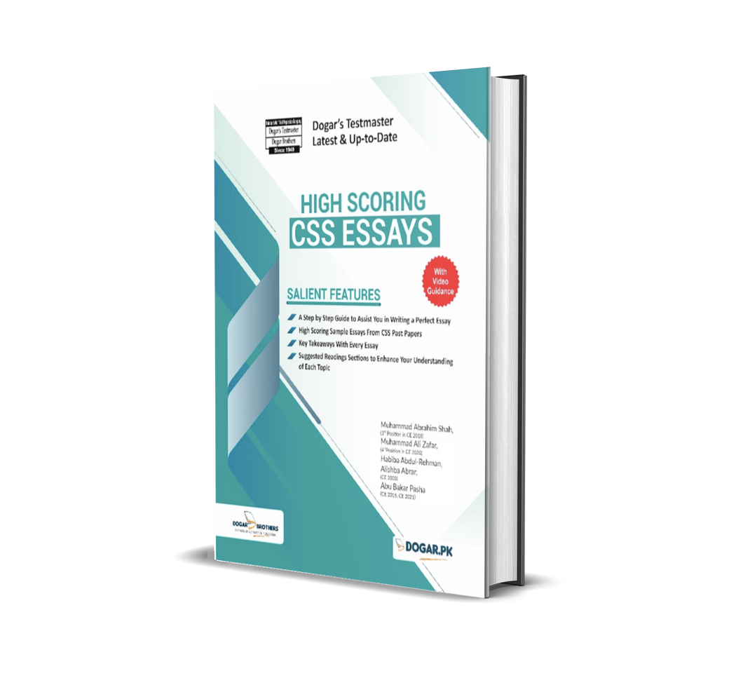 CSS English Essays High Scoring Guide - dogarbooks
