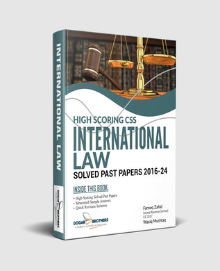CSS INTERNATIONAL LAW Solved Past Papers 2023 edition