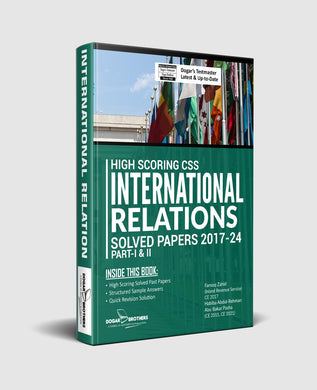 CSS INTERNATIONAL RELATIONS Solved Papers I & II