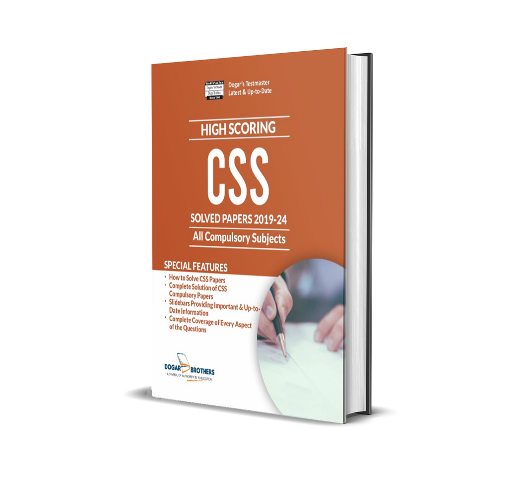 CSS Solved Past Papers 2019-2023