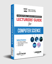 Load image into Gallery viewer, PPSC Lecturers Computer Science Guide
