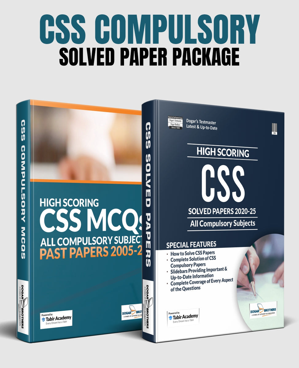 High Scoring CSS Compulsory Solved Papers Guide Package - Dogar Books
