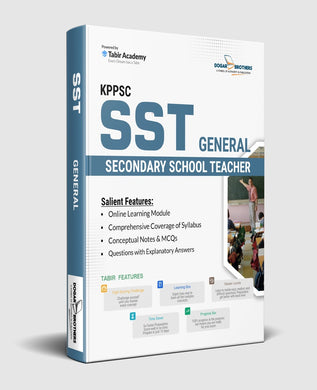 NTS Secondary School Teacher General Guide - dogarbooks